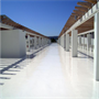 Application ENDUFLOOR White