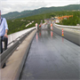 Application ENDUFLOOR on road way