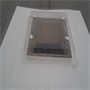 Application of ENDUROOF White